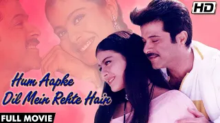 Я живу в твоем сердце, Hum Aapke Dil Mein Rehte Hain, 1999(Индийский фильм)