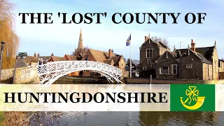 What Happened to HUNTINGDONSHIRE?