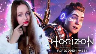 СТРИМ  ➜ Horizon Forbidden West PC Прохождение На РУССКОМ ➤ ЗАПРЕТНЫЙ ЗАПАД  #2