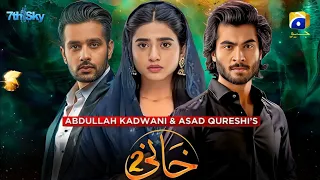 Khaani Season 02 Episode 01 | Haroon Kadwani | Sehar Khan | Usama Khan | Har Pal Geo |