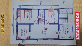 #North Facing plan, #2bhk plan With #81Kuli,