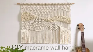 DIY | macrame weaving wall hanging | 마크라메 위빙 월 행잉