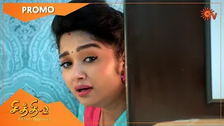 Chithi 2 - Promo | 17 May 2021 | Sun TV Serial | Tamil Serial