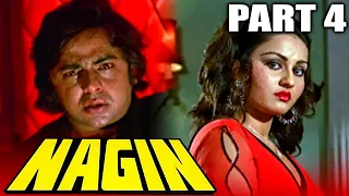 Nagin (1976) Part 4 Superhit Horror Movie | Sunil Dutt, Reena Roy, Jeetendra, Mumtaz, Rekha