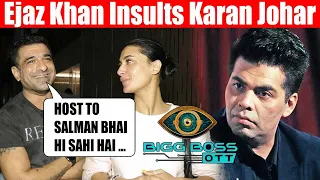 Bigg Boss 14 Couple Ejaz Khan & Pavitra Punia Best Reaction On Bigg Boss 15 OTT