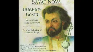 Kani Vour Jan Im  - Sayat Nova  - Production by Hamazkayin