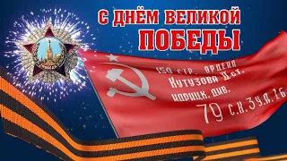 Что ждет мытищинцев 9 Мая?