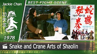 Snake and Crane Arts of Shaolin | 1978 (Scene-1/Jackie Chan) CHINESE