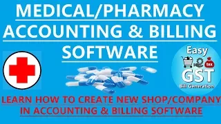 PART - 2 HOW TO CREATE NEW SHOP/COMPANY IN MEDICAL/PHARMACY ACCOUTING & BILLING SOFTWARE | Hindi