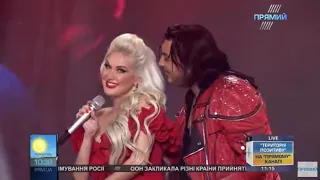 Катерина Бужинська feat Петро Чорний "Сім'я"