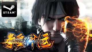 THE KING OF FIGHTERS DESTINY - Trailer ENG