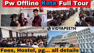Pw Offline Vidyapeeth in Kota | आर्यभट्ट Building Full Tour | medicoinfo Vlog