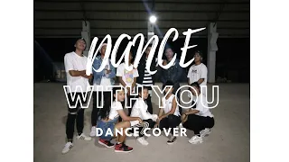 DANCE WITH YOU Dance Cover / FCPC Baliktanaw x Ken San Jose Choreography