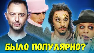 ПОПУЛЯРНЫЕ НО ЗАБЫТЫЕ НАЗОЙЛИВЫЕ ПЕСНИ