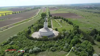 Monumentul Tropaeum Traiani, Adamclisi, jud  Constanța, România