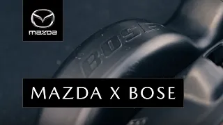 Mazda und Bose – Der Anfang