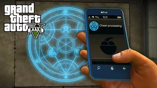 GTA 5 Easter Eggs - Unlocking The Secret Phone! (9th Generation Phone in GTA 5)