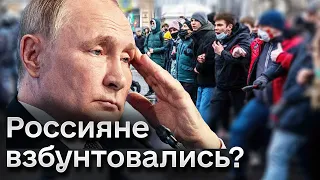 ❗️ Против Путина готовят кампанию! Как собираются реализовать?