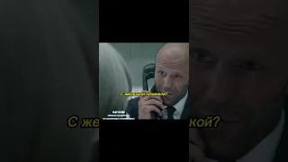 Старушке нравится в тюрьме #shorts #фильмы #fyp