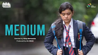 Medium | School Cinema | Class 10