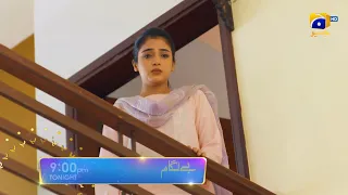 Baylagaam Episode 100 Promo | Tonight at 9:00 PM only on Har Pal Geo