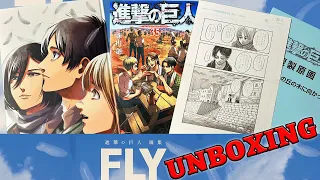 Ein MUSS für jeden ATTACK ON TITAN Fan! | Attack on Titan "FLY" UNBOXING