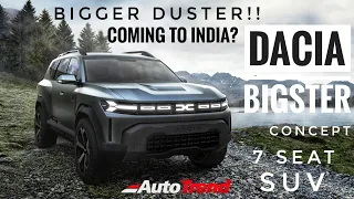 2022 Dacia Bigster | Next-gen Duster | All You Need To Know!