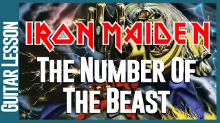 Iron Maiden - The Number Of The Beast - Guitar Lesson