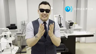 Отзыв пациента после лазерной коррекции super femto lasik