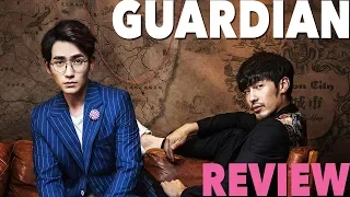 Guardian 镇魂 - Drama Review