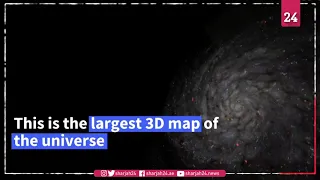 What does the biggest-ever 3D map of the universe look like?