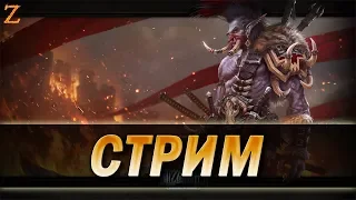 World of Warcraft - ТЕСТ АДДОНОВ, КАЧ