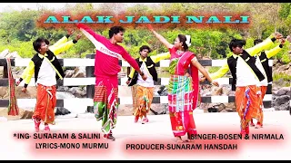 NEW SANTALI FULL HD VIDEO SONG 2019 ||ALAK JADI NALI MONE ||SUNARAM & SALINI