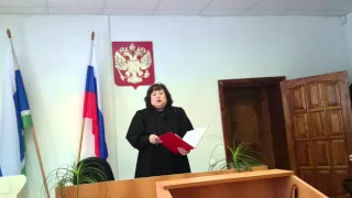 Судья сбежала с приговора