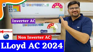 Lloyd AC 2024 ⚡Best 1.5 Ton 5 Star Split AC 2024 ⚡Lloyd AC Review ⚡Best AC for Home