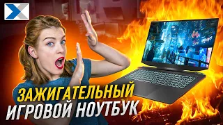 Игровой ноутбук Maibenben x757 на RTX 3070 - Годнота или провал?