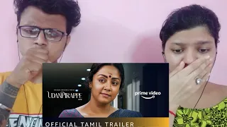 Udanpirappe - Official Tamil Trailer | Jyotika, Sasikumar | New Tamil Movie 2021 | RECit Reactions