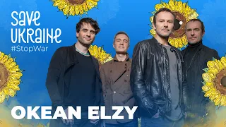 Okean Elzy - Misto Maria. Charity telemarathon Save Ukraine - #StopWar