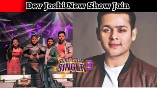 Dev Joshi New Show Join | Baalveer 4 | SN Talks