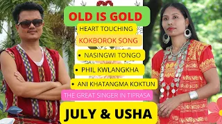 USHA & JULY DEBBARMA II OLD IS GOLD KOKBOROK EVERGREEN SONG