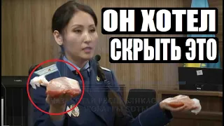 SALTANAT FLEW AWAY FROM BISHIMBAYEV'S BLOWS / WORDS OF THE PROSECUTOR