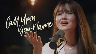 Call Upon Your Name (guzheng version) | New Creation Worship