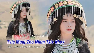Tsis Muaj Zoo Niam Txiv Khov - Qab Zib / Nkauj Tawm Tshiab 5/1/2024