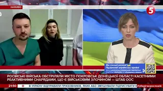 Перепрофілювалися на екстренну допомогу: команда лікарів запропонувала гуманітарну ініціативу