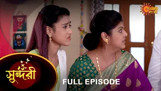 Sundari - Full Episode | 27 June 2022 | Sun Bangla TV Serial | Bengali Serial