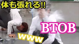 BTOBは面白い！（日本語字幕）