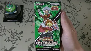 Yugioh Rush Duel Destined Power Destruction Box Opening!