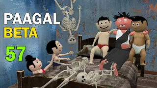 PAAGAL BETA 57 | Jokes | CS Bisht Vines | Desi Comedy Video | School Classroom Jokes