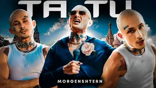 MORGENSHTERN - TATU (Officiall Video,2023)