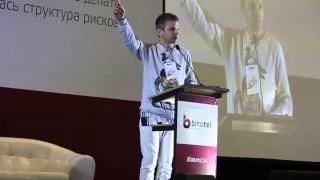 Скрипін на iForum 2014 (5)